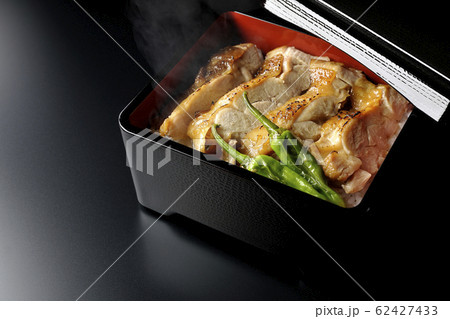 熱々きじ焼き重 62427433