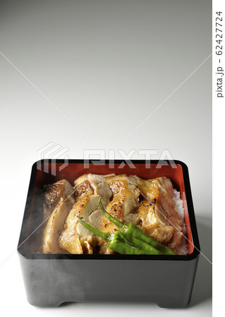 熱々きじ焼き重 62427724