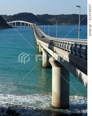 角島大橋 角島大橋 62428097