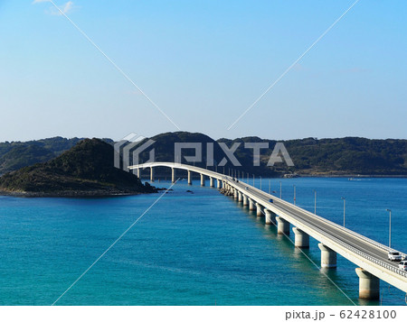 角島大橋 角島大橋 62428100