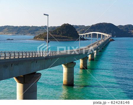 角島大橋 62428146