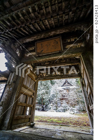 清水寺と長谷寺を模写した佐渡の寺 清水寺の写真素材