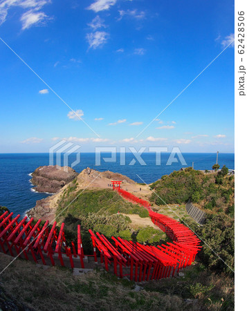 元乃隅神社 62428506