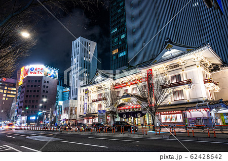銀座 歌舞伎座周辺の写真素材
