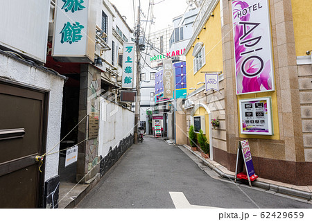 東京都 鶯谷のラブホテル街の写真素材