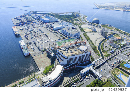 大阪南港コスモフェリーターミナル 大阪南港コスモフェリーターミナル 62429927
