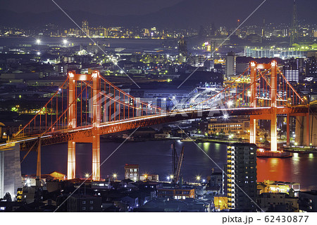 高塔山からの夜景 ライトアップされた若戸大橋 高塔山からの夜景 ライトアップされた若戸大橋 62430877