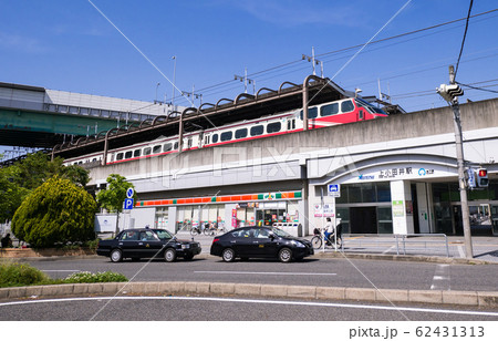 名古屋市西区　上小田井駅 62431313