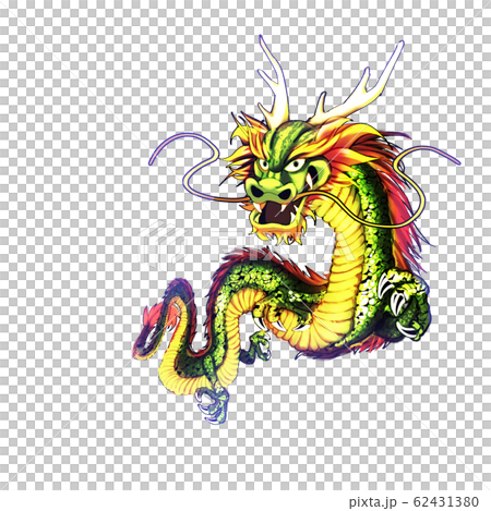 龍のイラスト素材 [62431380] - PIXTA