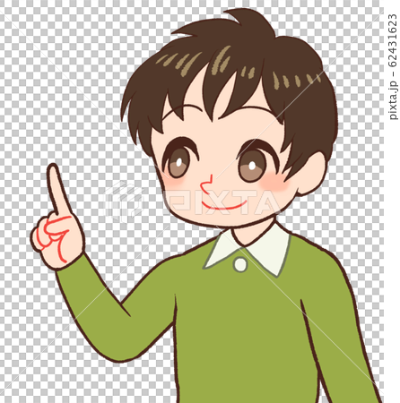 Kid pointing - Stock Illustration [62431623] - PIXTA