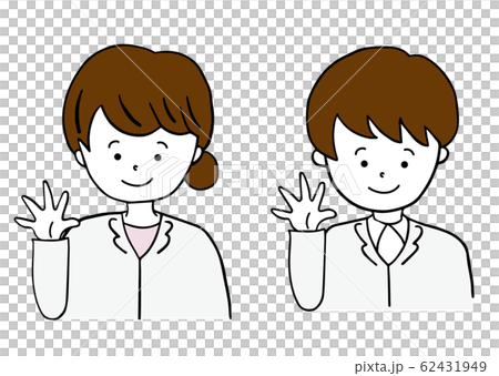 Doctor, doctor, waving, raising hand 62431949