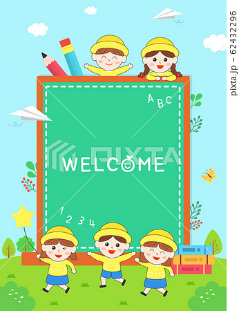教育 幼稚園 フレーム 62432296
