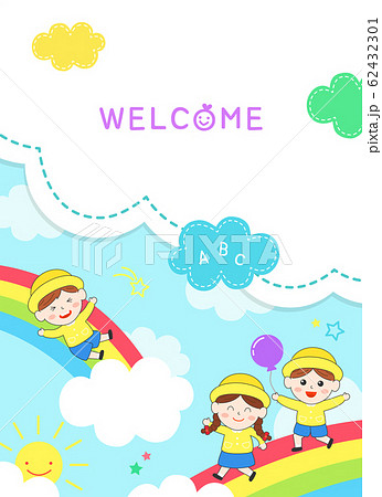 教育 幼稚園 フレーム 62432301