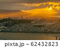 福岡タワー　展望台 62432823