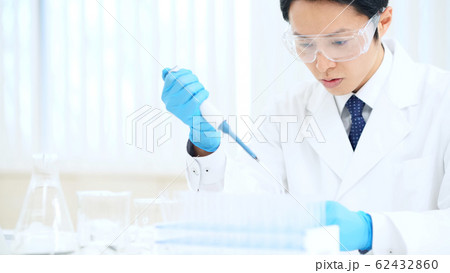 化学 研究 実験 化学 研究 実験 62432860