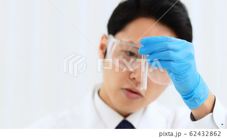 化学　研究　実験 62432862