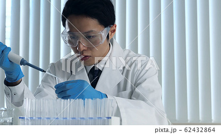 化学　研究　実験 62432864