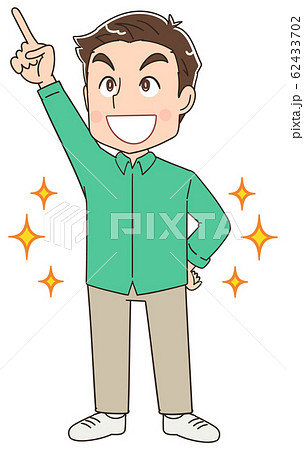 男性 父 おじさん マンガ アニメ イラスト 私服 カジュアル 男性 父 おじさん マンガ アニメ イラスト 私服 カジュアル 62433702