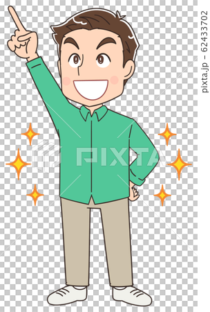 男性 父 おじさん マンガ アニメ イラスト 私服 カジュアル 男性 父 おじさん マンガ アニメ イラスト 私服 カジュアル 62433702