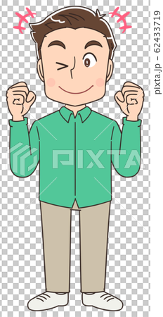 Male father uncle manga anime illustration plain clothes casual 62433719