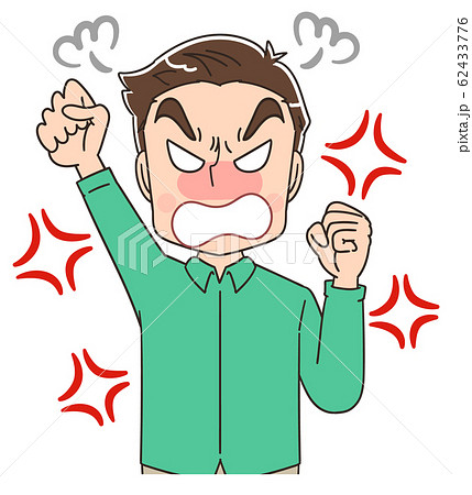 男性 父 おじさん マンガ アニメ イラスト 私服 カジュアル 62433776