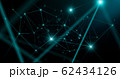 インターネットのネットワーク接続 62434126