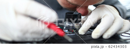 Technicial support of laptop Technicial support of laptop 62434303