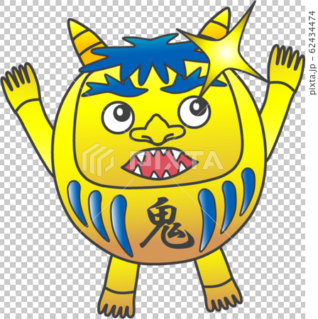 佛法黃:011 佛法黃:011 62434474