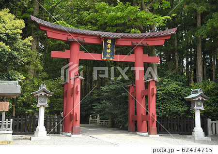 越後国一宮　彌彦神社 新潟県西蒲原郡弥彦村弥彦 62434715