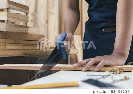 DIY woodwork and furniture making concept. 62435157