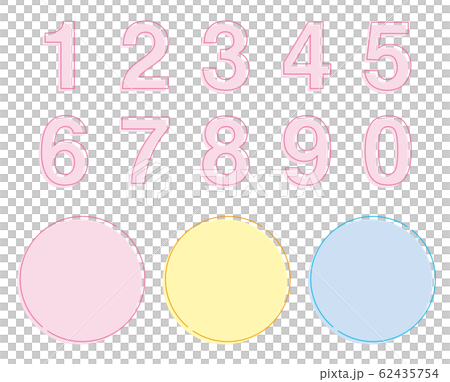 Frame with delicate outlines and number set magenta 62435754