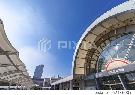 りんかい線 国際展示場駅前の風景 りんかい線 国際展示場駅前の風景 62436005