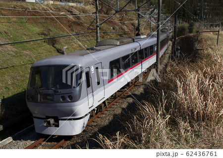 山岳区間を行く西武特急ちちぶ号(10000系) 山岳区間を行く西武特急ちちぶ号(10000系) 62436761