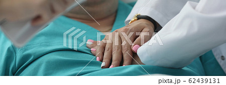 Sick patient lying in clinic Sick patient lying in clinic 62439131