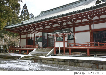 滋賀県 世界遺産 比叡山延暦寺の大講堂の写真素材