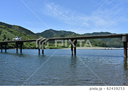 四万十川の沈下橋 四万十川の沈下橋 62439253