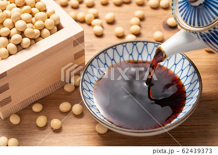 醤油イメージ 62439373