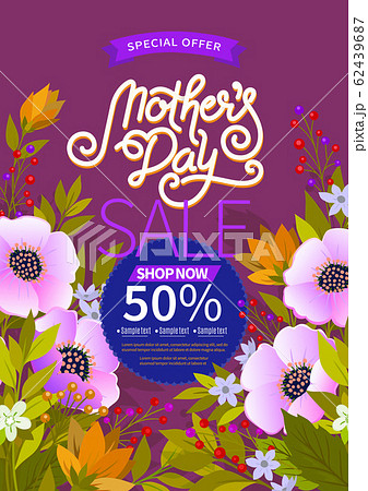Lettering Happy Mothers Day beautiful greeting card. Bright vector illustration with colorful trend floral art. Traditional folk flowers bouquet. 62439687