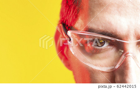 Futuristic smart glasses 62442015