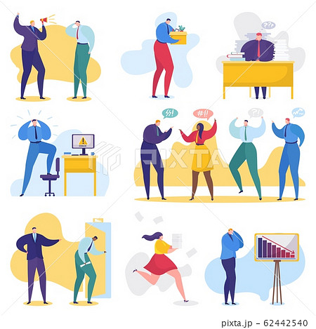 Work and business problems, conflict in office, business people in stress, solving problem vector illustration set. 62442540