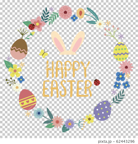 Easter bunny circle frame - Stock Illustration [62443296] - PIXTA
