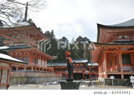 【滋賀県】世界遺産・比叡山延暦寺の法華総持院(阿弥陀堂・東塔） 62443441
