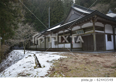 滋賀県 世界遺産 比叡山延暦寺の法華総持院 灌頂堂 の写真素材