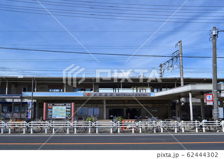 JR弁天島駅 JR弁天島駅 62444302