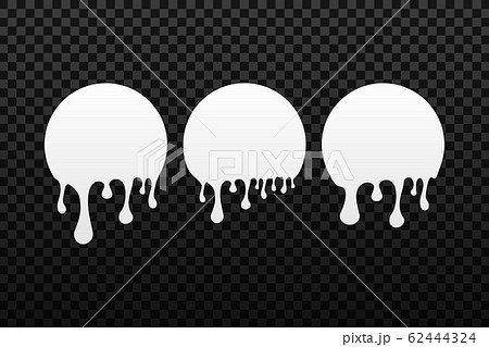 Current paint, stains. Current drops. Current inks. Vector stock illustration. 62444324
