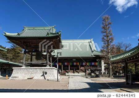 村松山虚空蔵堂 村松山虚空蔵堂 62444345