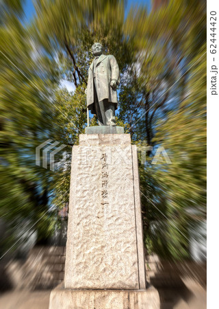 渋沢栄一像 62444420