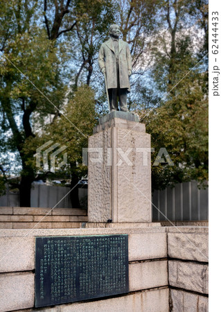 渋沢栄一像 62444433