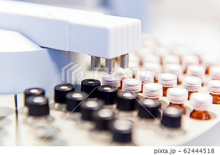 Mass Spectrometer close up 62444518