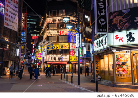 東京都 渋谷プラザ通り 飲み屋街の写真素材